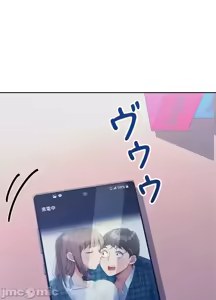Page 212 of 上流社会～我要成为人生胜利组～ | High-Class Person 1-11 - preview thumbnail