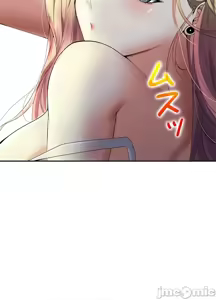 Page 218 of 上流社会～我要成为人生胜利组～ | High-Class Person 1-11 - preview thumbnail