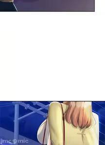 Page 220 of 上流社会～我要成为人生胜利组～ | High-Class Person 1-11 - preview thumbnail