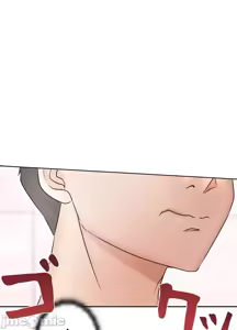 Page 407 of 上流社会～我要成为人生胜利组～ | High-Class Person 1-11 - preview thumbnail