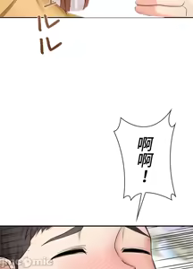 Page 454 of 上流社会～我要成为人生胜利组～ | High-Class Person 1-11 - preview thumbnail