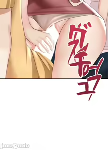 Page 475 of 上流社会～我要成为人生胜利组～ | High-Class Person 1-11 - preview thumbnail