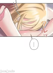 Page 506 of 上流社会～我要成为人生胜利组～ | High-Class Person 1-11 - preview thumbnail