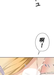 Page 544 of 上流社会～我要成为人生胜利组～ | High-Class Person 1-11 - preview thumbnail