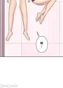 Page 582 of 上流社会～我要成为人生胜利组～ | High-Class Person 1-11 - preview thumbnail