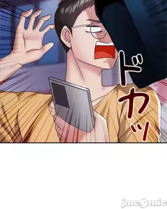 Page 626 of 上流社会～我要成为人生胜利组～ | High-Class Person 1-11 - preview thumbnail