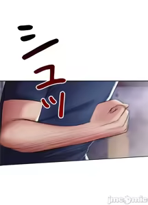 Page 663 of 上流社会～我要成为人生胜利组～ | High-Class Person 1-11 - preview thumbnail
