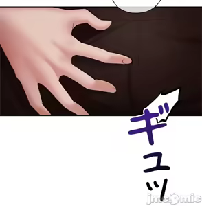 Page 708 of 上流社会～我要成为人生胜利组～ | High-Class Person 1-11 - preview thumbnail
