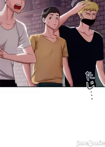 Page 808 of 上流社会～我要成为人生胜利组～ | High-Class Person 1-11 - preview thumbnail