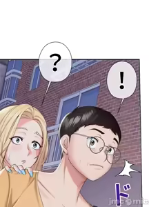 Page 850 of 上流社会～我要成为人生胜利组～ | High-Class Person 1-11 - preview thumbnail