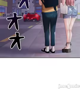Page 857 of 上流社会～我要成为人生胜利组～ | High-Class Person 1-11 - preview thumbnail