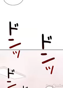 Page 890 of 上流社会～我要成为人生胜利组～ | High-Class Person 1-11 - preview thumbnail