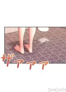 Page 914 of 上流社会～我要成为人生胜利组～ | High-Class Person 1-11 - preview thumbnail