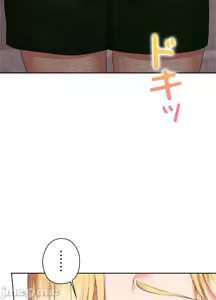 Page 920 of 上流社会～我要成为人生胜利组～ | High-Class Person 1-11 - preview thumbnail