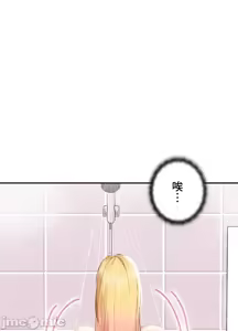 Page 927 of 上流社会～我要成为人生胜利组～ | High-Class Person 1-11 - preview thumbnail