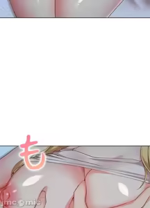Page 1018 of 上流社会～我要成为人生胜利组～ | High-Class Person 12-25 - preview thumbnail