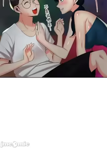 Page 124 of 上流社会～我要成为人生胜利组～ | High-Class Person 12-25 - preview thumbnail