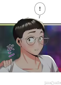 Page 130 of 上流社会～我要成为人生胜利组～ | High-Class Person 12-25 - preview thumbnail
