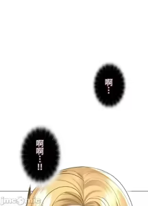 Page 1366 of 上流社会～我要成为人生胜利组～ | High-Class Person 12-25 - preview thumbnail