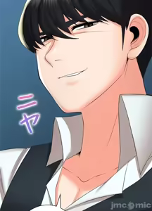 Page 145 of 上流社会～我要成为人生胜利组～ | High-Class Person 12-25 - preview thumbnail