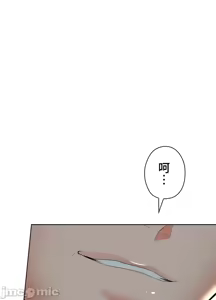 Page 163 of 上流社会～我要成为人生胜利组～ | High-Class Person 12-25 - preview thumbnail
