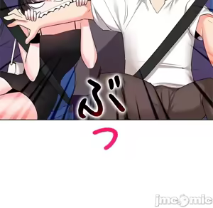 Page 1698 of 上流社会～我要成为人生胜利组～ | High-Class Person 12-25 - preview thumbnail