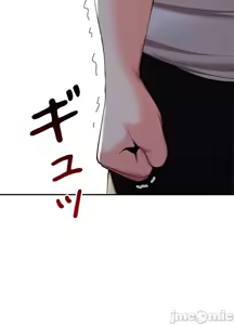 Page 193 of 上流社会～我要成为人生胜利组～ | High-Class Person 12-25 - preview thumbnail