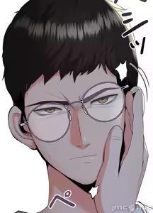 Page 207 of 上流社会～我要成为人生胜利组～ | High-Class Person 12-25 - preview thumbnail