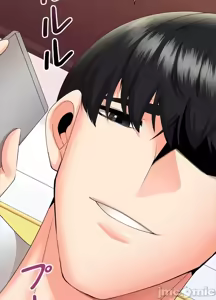 Page 245 of 上流社会～我要成为人生胜利组～ | High-Class Person 12-25 - preview thumbnail
