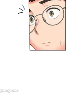 Page 260 of 上流社会～我要成为人生胜利组～ | High-Class Person 12-25 - preview thumbnail