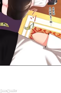 Page 268 of 上流社会～我要成为人生胜利组～ | High-Class Person 12-25 - preview thumbnail