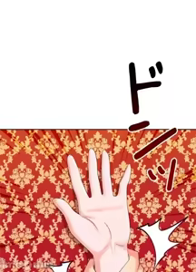Page 303 of 上流社会～我要成为人生胜利组～ | High-Class Person 12-25 - preview thumbnail