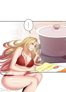 Page 32 of 上流社会～我要成为人生胜利组～ | High-Class Person 12-25 - preview thumbnail