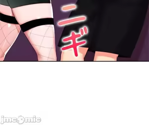 Page 340 of 上流社会～我要成为人生胜利组～ | High-Class Person 12-25 - preview thumbnail