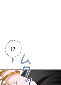 Page 346 of 上流社会～我要成为人生胜利组～ | High-Class Person 12-25 - preview thumbnail