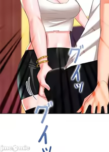 Page 349 of 上流社会～我要成为人生胜利组～ | High-Class Person 12-25 - preview thumbnail