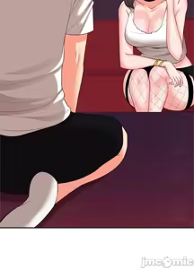 Page 438 of 上流社会～我要成为人生胜利组～ | High-Class Person 12-25 - preview thumbnail