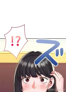 Page 453 of 上流社会～我要成为人生胜利组～ | High-Class Person 12-25 - preview thumbnail