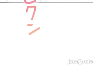 Page 465 of 上流社会～我要成为人生胜利组～ | High-Class Person 12-25 - preview thumbnail