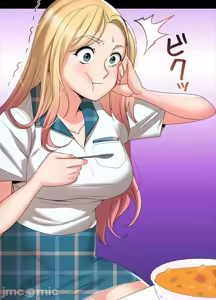Page 53 of 上流社会～我要成为人生胜利组～ | High-Class Person 12-25 - preview thumbnail