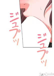 Page 583 of 上流社会～我要成为人生胜利组～ | High-Class Person 12-25 - preview thumbnail