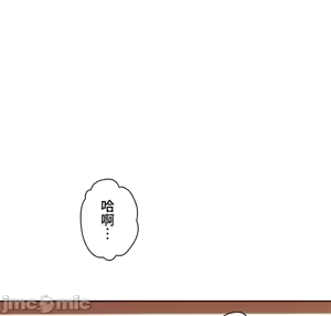 Page 596 of 上流社会～我要成为人生胜利组～ | High-Class Person 12-25 - preview thumbnail