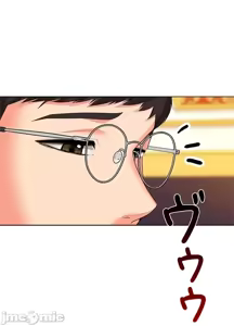 Page 743 of 上流社会～我要成为人生胜利组～ | High-Class Person 12-25 - preview thumbnail