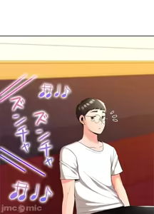 Page 748 of 上流社会～我要成为人生胜利组～ | High-Class Person 12-25 - preview thumbnail