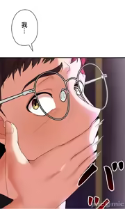 Page 800 of 上流社会～我要成为人生胜利组～ | High-Class Person 12-25 - preview thumbnail