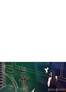 Page 814 of 上流社会～我要成为人生胜利组～ | High-Class Person 12-25 - preview thumbnail