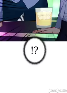 Page 887 of 上流社会～我要成为人生胜利组～ | High-Class Person 12-25 - preview thumbnail