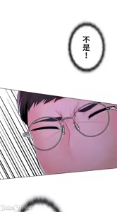 Page 896 of 上流社会～我要成为人生胜利组～ | High-Class Person 12-25 - preview thumbnail