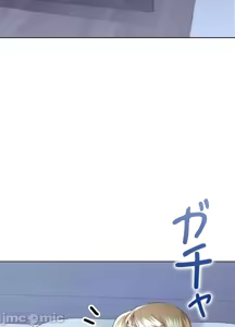 Page 911 of 上流社会～我要成为人生胜利组～ | High-Class Person 12-25 - preview thumbnail