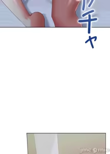 Page 913 of 上流社会～我要成为人生胜利组～ | High-Class Person 12-25 - preview thumbnail